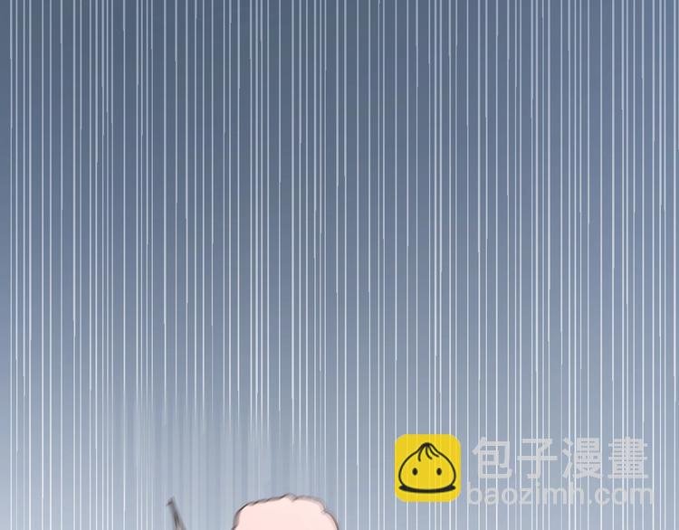第8话 冒犯