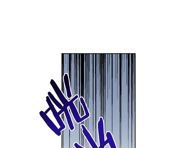 第8话 冒犯