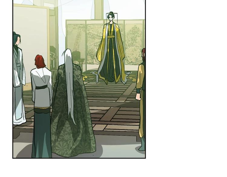 第39话 手刃