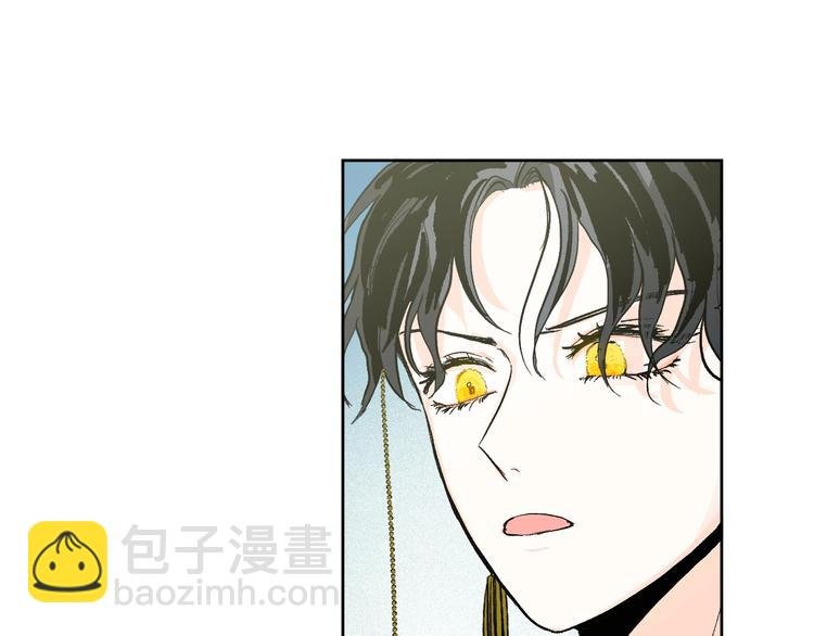 第39话 手刃