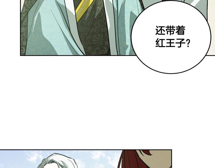 第39话 手刃