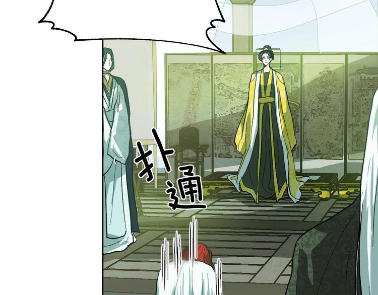 第39话 手刃
