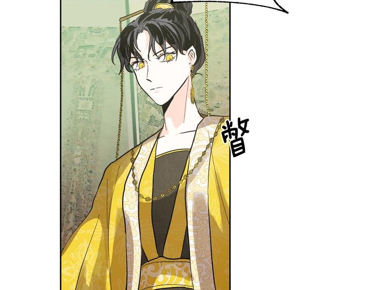第39话 手刃