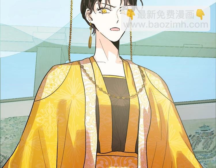 第39话 手刃