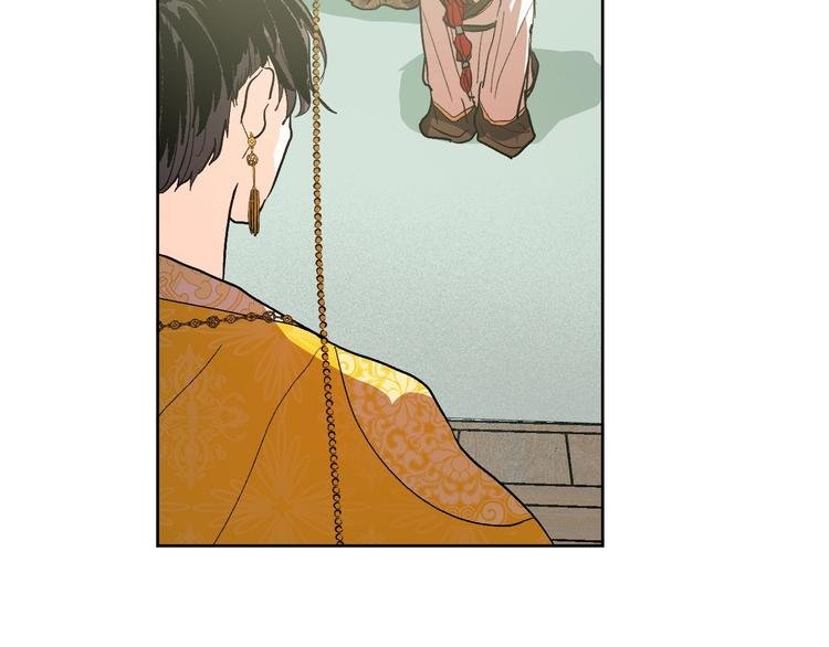 第39话 手刃
