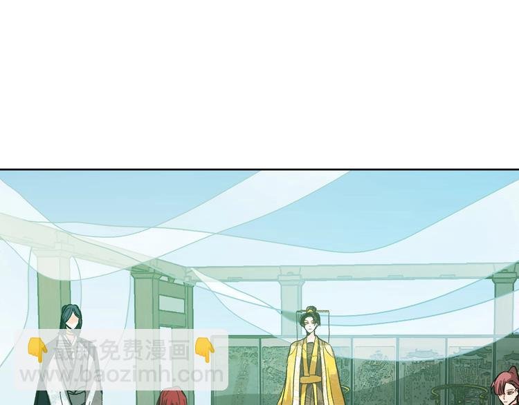 第39话 手刃