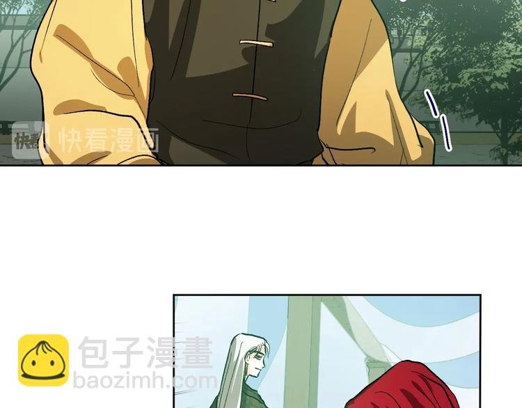 第39话 手刃