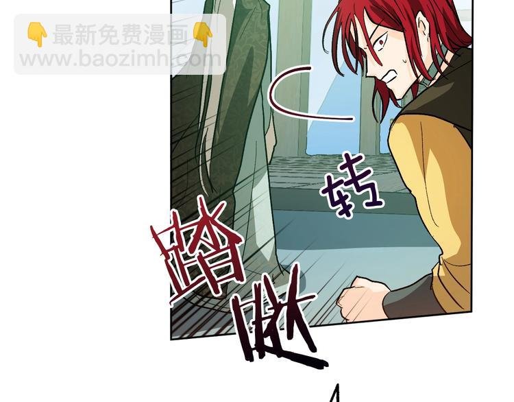 第39话 手刃
