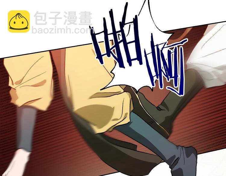 第39话 手刃