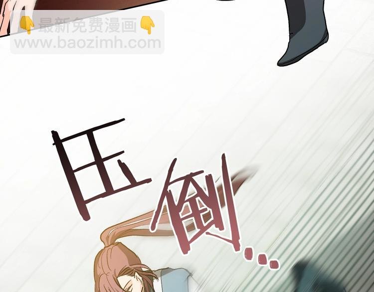 第39话 手刃