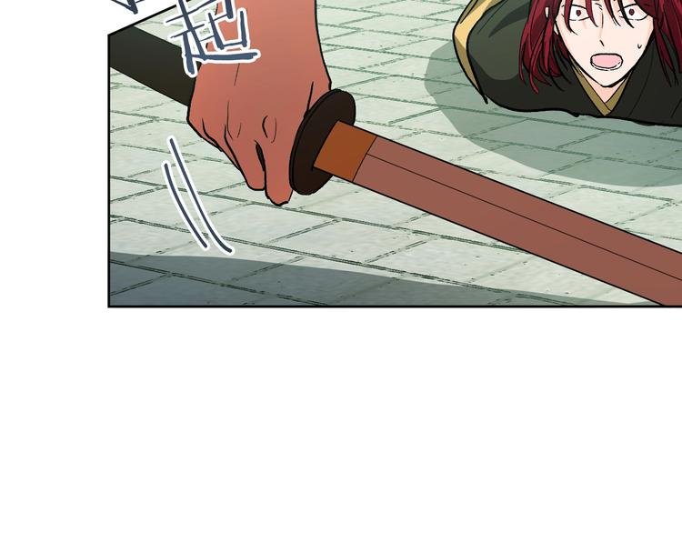 第39话 手刃