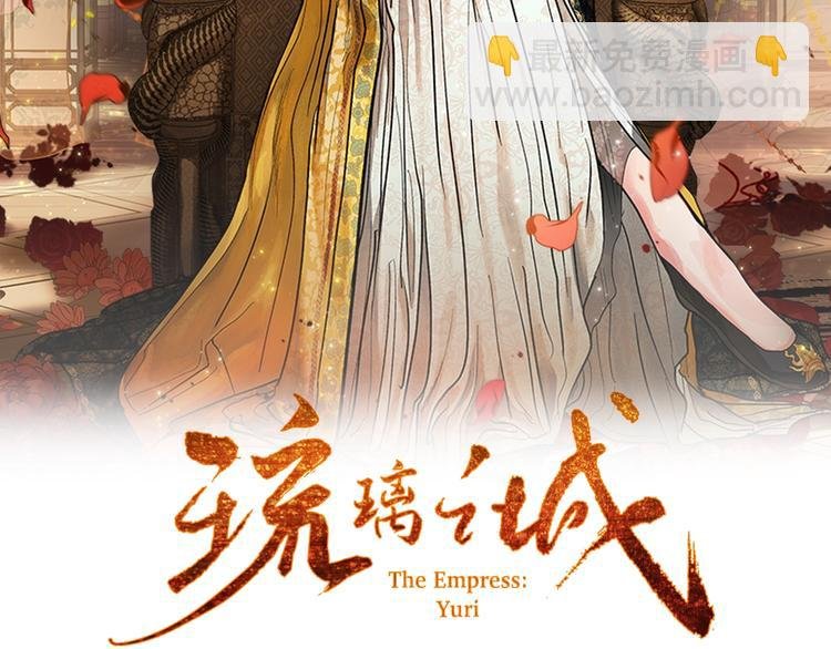 第40话 假慈悲