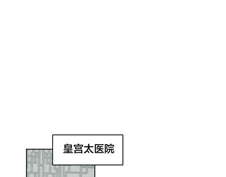 第40话 假慈悲