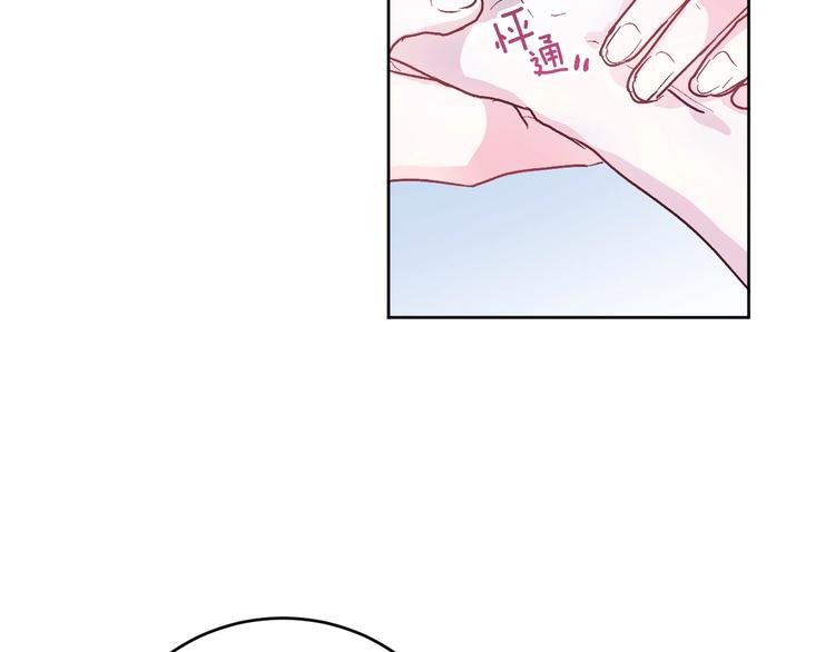 第40话 假慈悲
