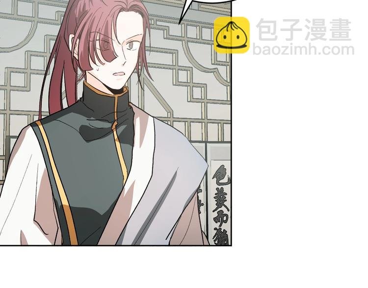 第40话 假慈悲
