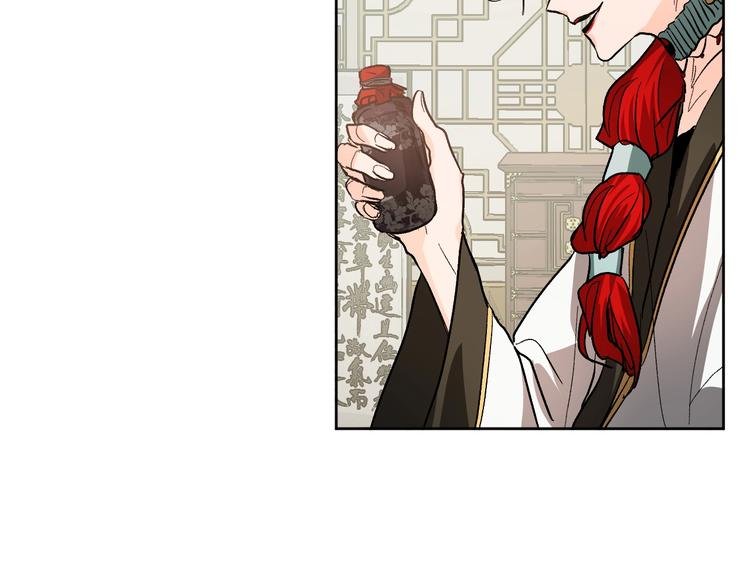 第40话 假慈悲