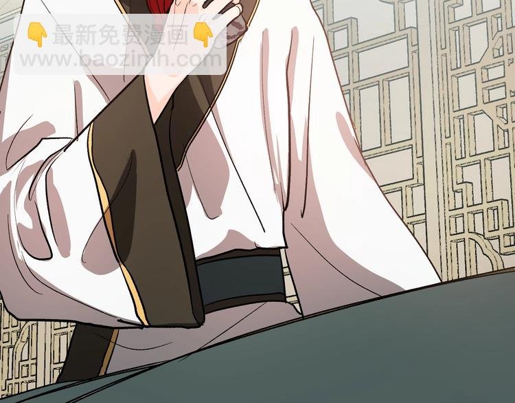 第40话 假慈悲