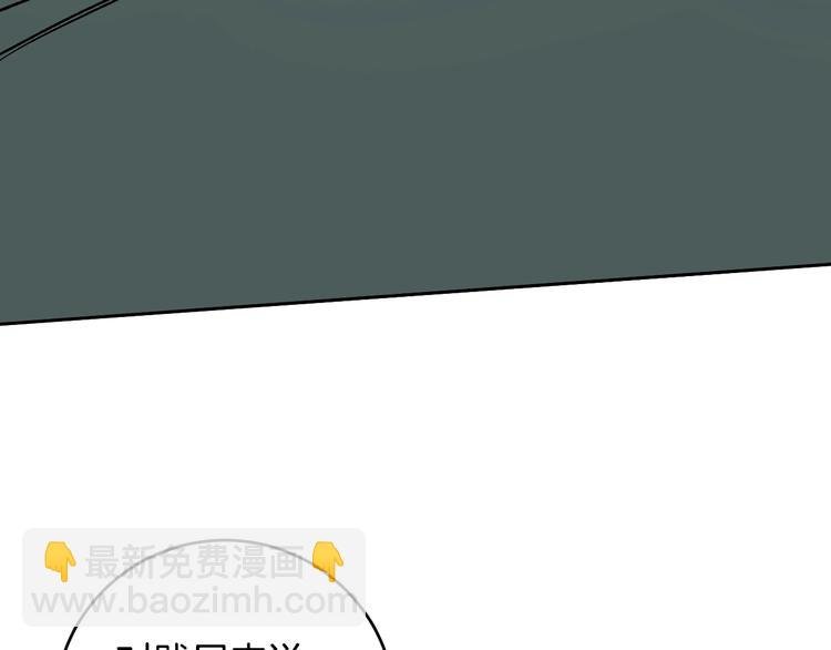 第40话 假慈悲