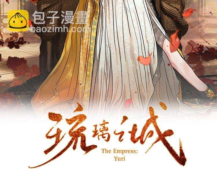 第41话 下毒