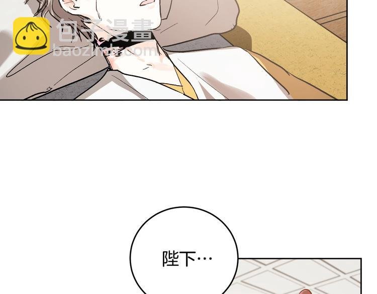 第41话 下毒