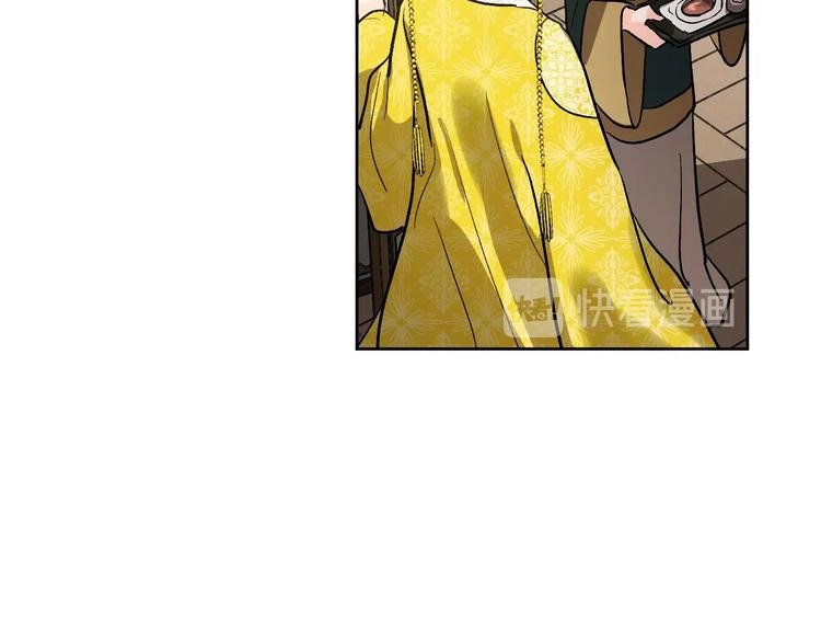 第41话 下毒