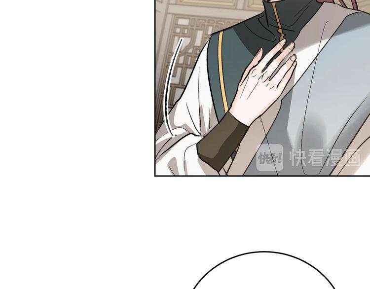 第41话 下毒