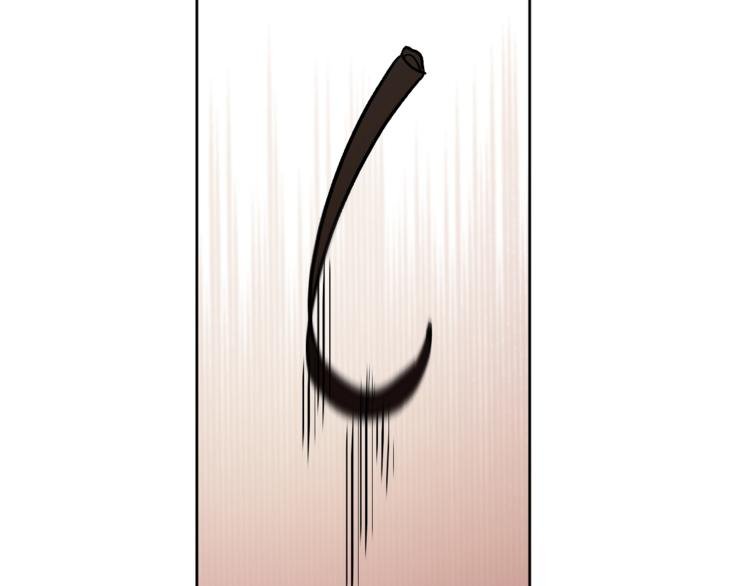 第41话 下毒