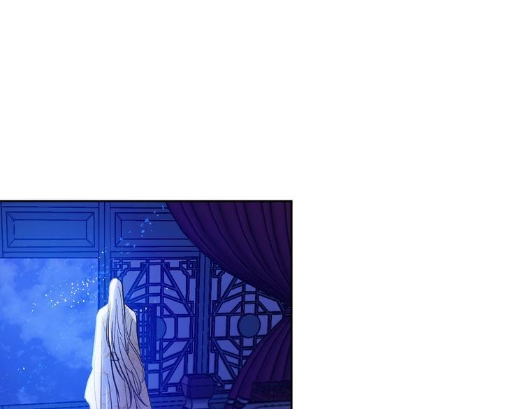 第44话 私会