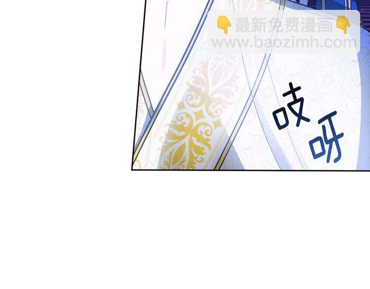 第44话 私会