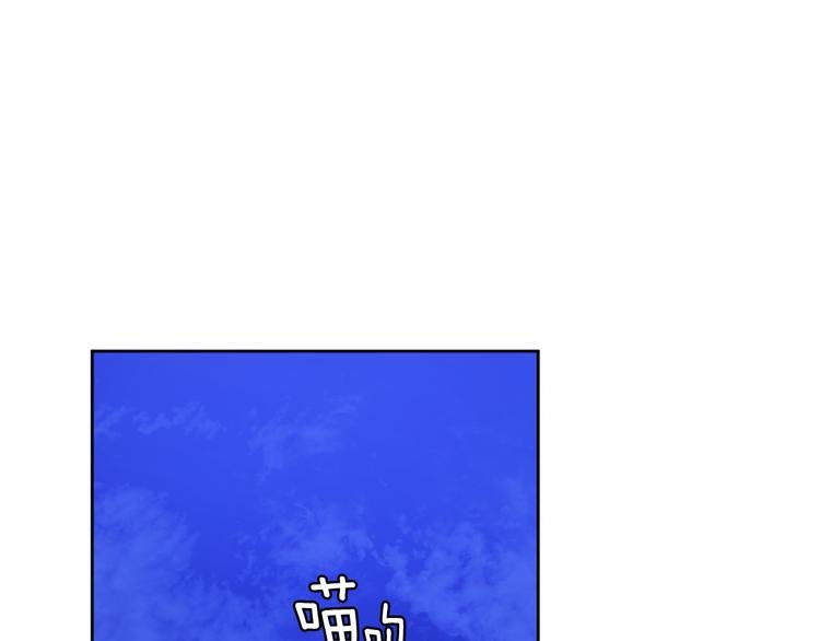 第44话 私会