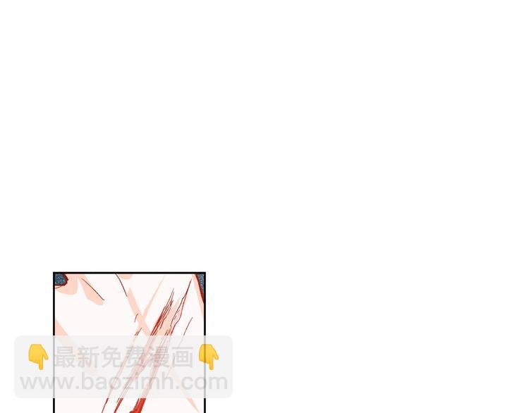 第44话 私会