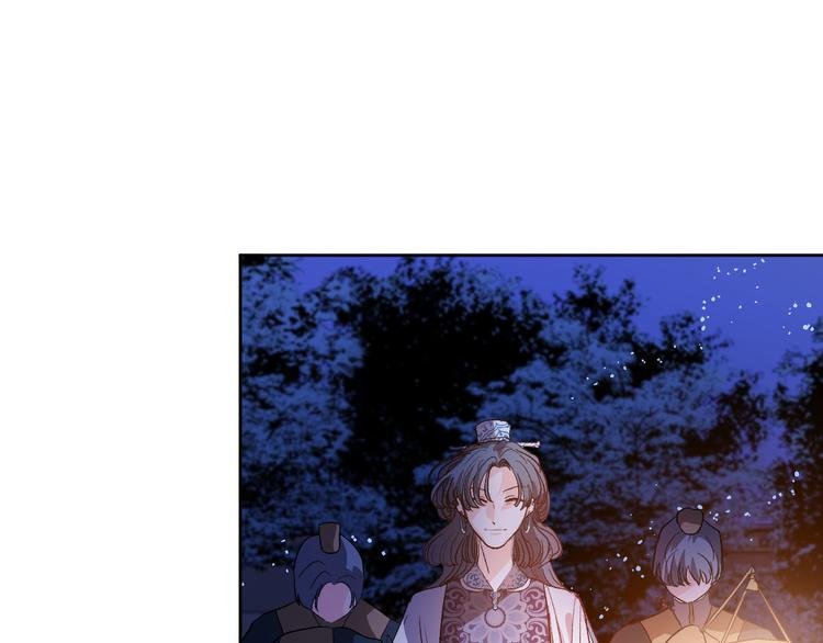 第44话 私会