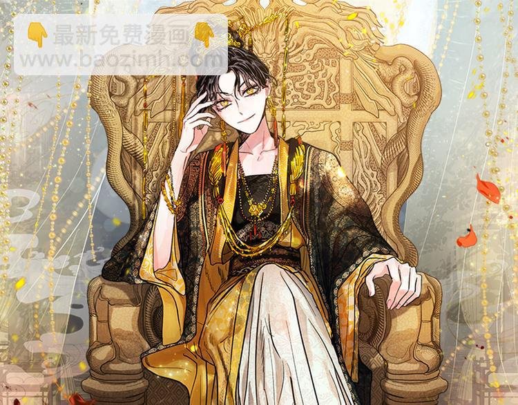 第44话 私会