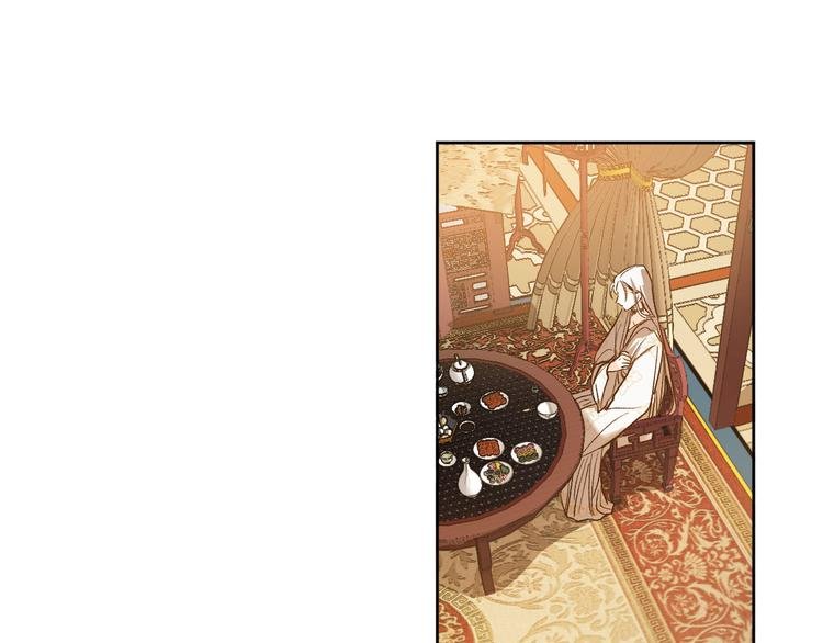 第45话 同房