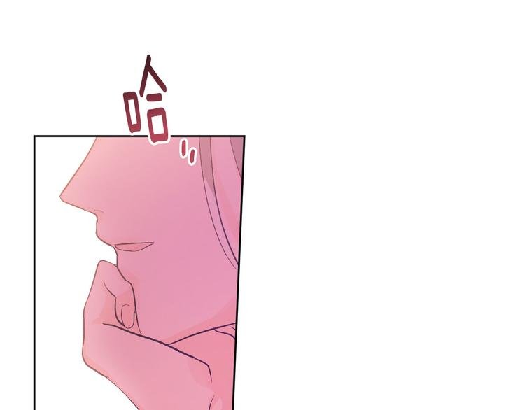 第45话 同房