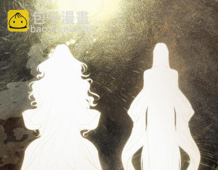 第0话 一切的开端