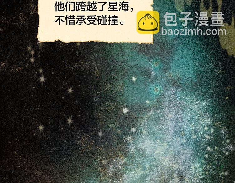 第0话 一切的开端