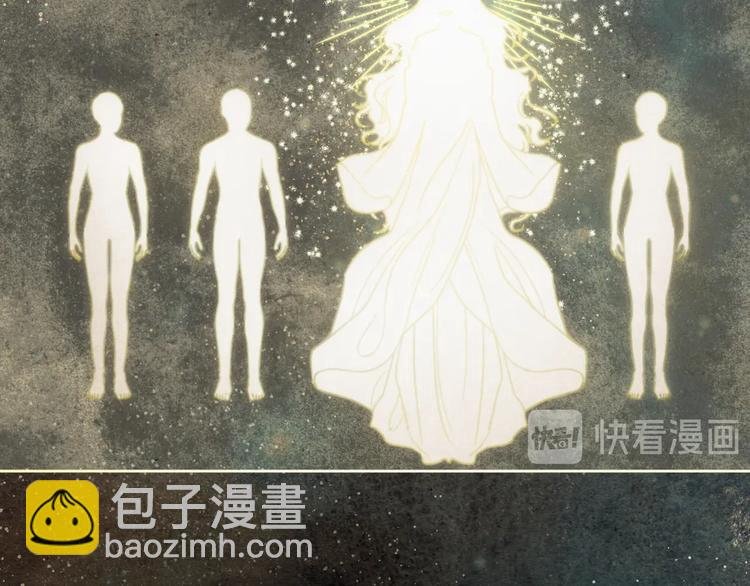 第0话 一切的开端