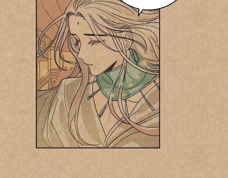 第0话 一切的开端