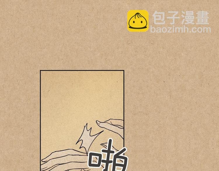 第0话 一切的开端