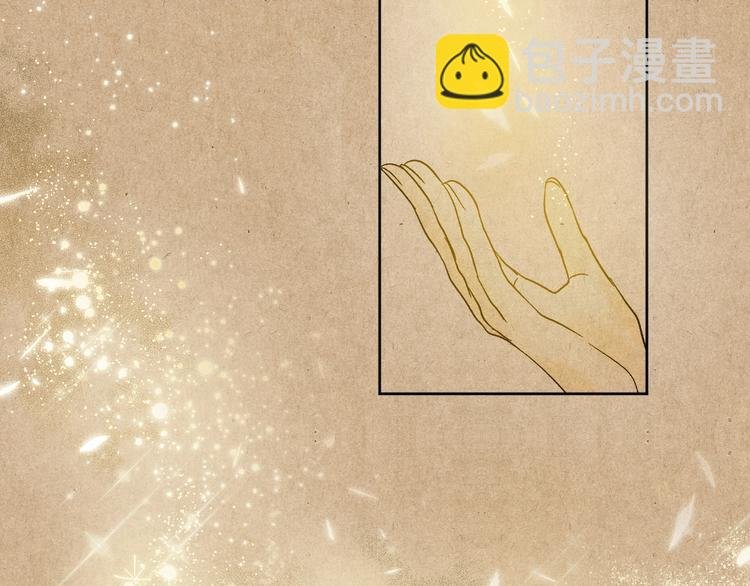 第0话 一切的开端