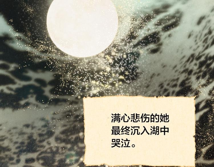 第0话 一切的开端