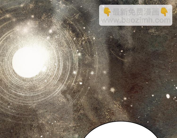 第0话 一切的开端