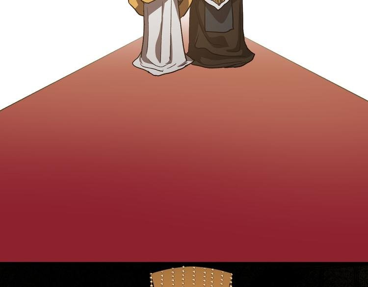 番外2 不孝之罪