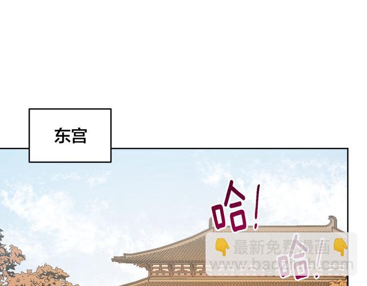 番外2 不孝之罪
