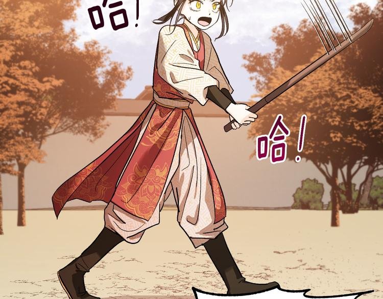 番外2 不孝之罪