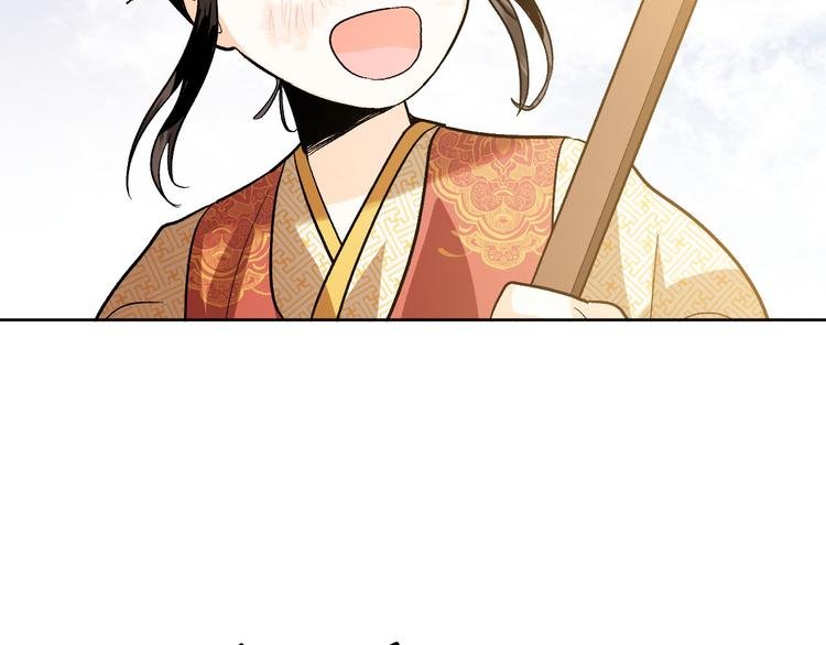 番外2 不孝之罪