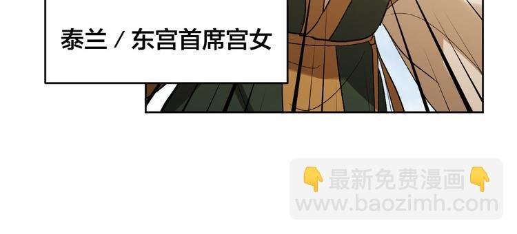 番外2 不孝之罪