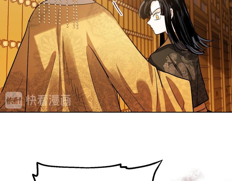 番外2 不孝之罪
