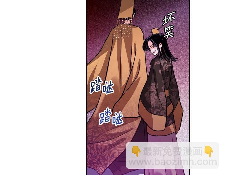 番外2 不孝之罪